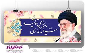 محافظ مرکزی MES